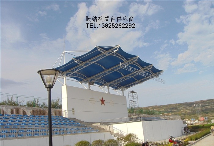 湖南浏阳中学膜结构看台选耐驰PVDF膜材